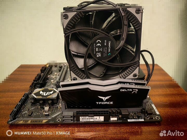 Комплект Ryzen 7 5700G / B450 / 16gb