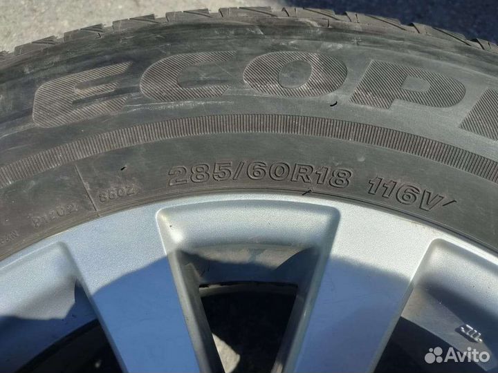 Bridgestone Ecopia EP850