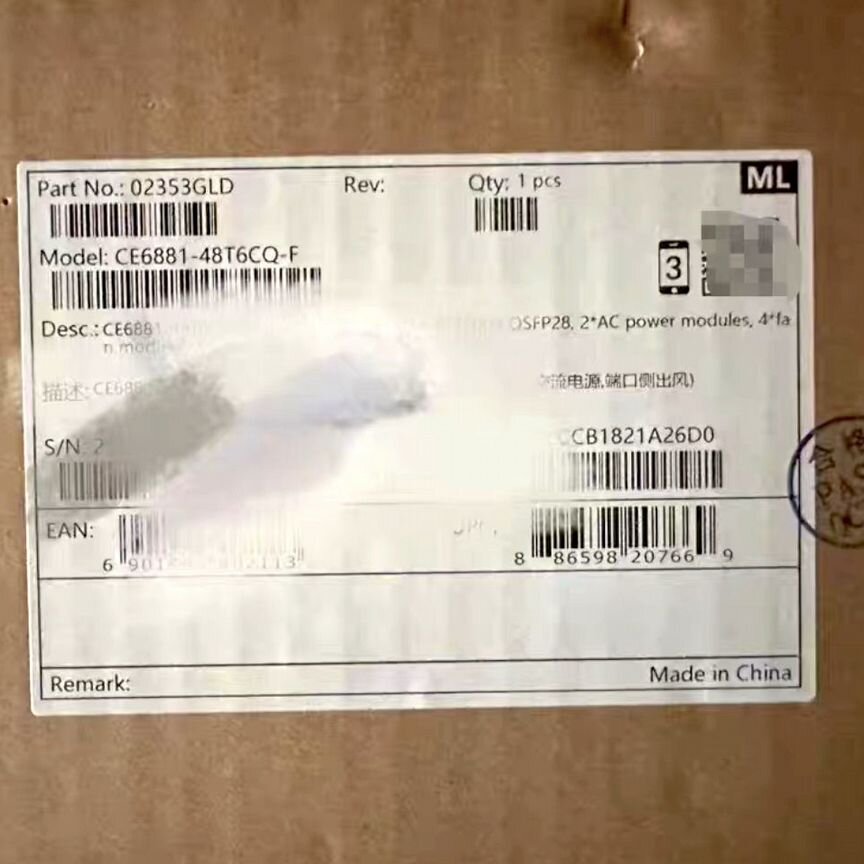 [CE6881-48T6CQ-KB] Коммутатор Huawei С Двумя Бп Ce6881-48t6cq-Kb