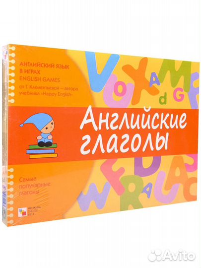 Настольная игра. Энергетик