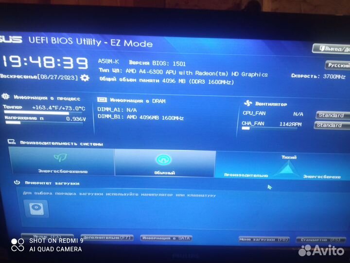 Видеокарта Gigabyte R7 250 2Gb