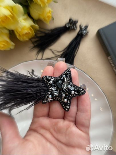 Брошь звезда