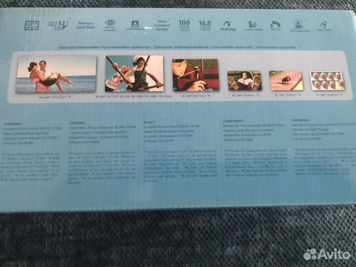 Компактный фото принтер