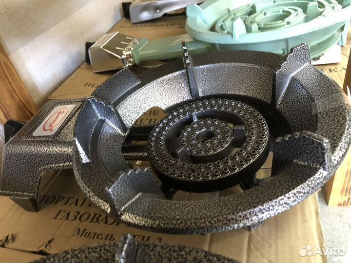 Газовая горелка Умница