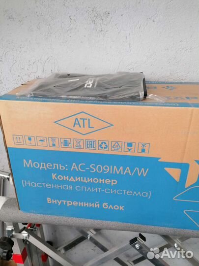 Сплит-система Dexp-09,инвертор, новая в упаковке
