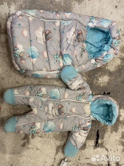 Комплект на выписку