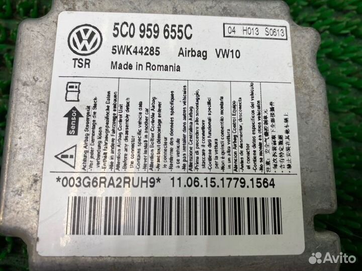 Блок управления Air Bag Volkswagen Golf Plus 5