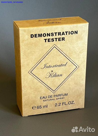 Kilian intoxicated (Арт.41266)