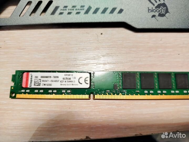 Оперативная память ddr3