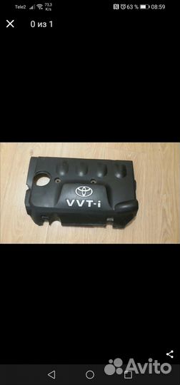 Крышка декоративная двигатель