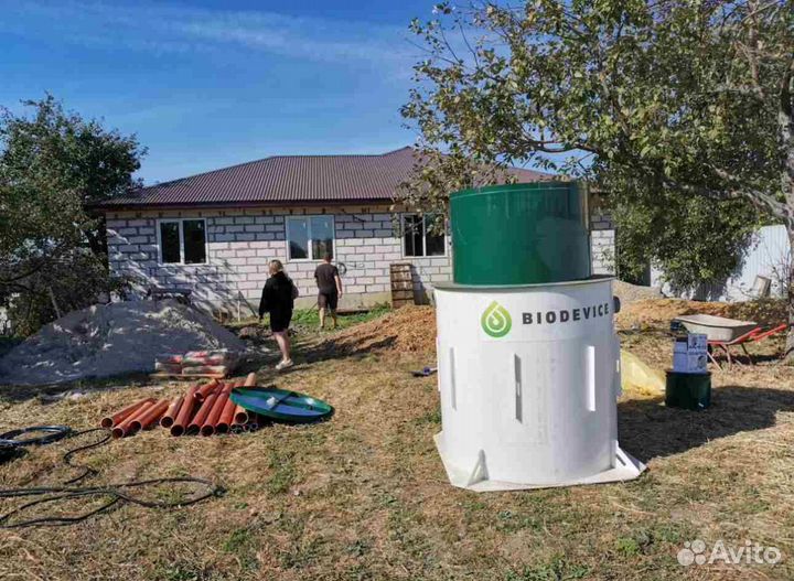 Септик для семьи до 4 человек