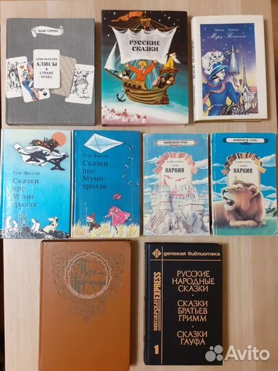 Детские книги