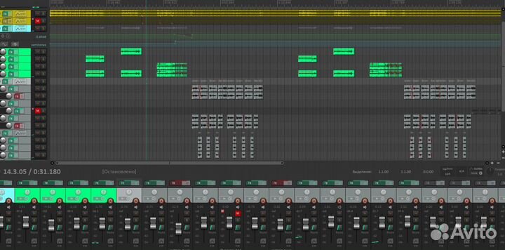 Сведение мастеринг