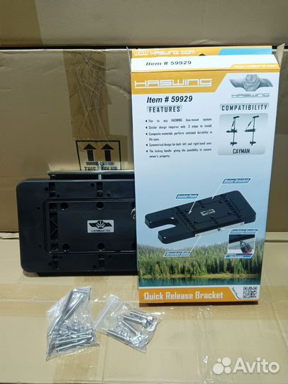 Быстросъемная площадка Haswing Cayman 24v New