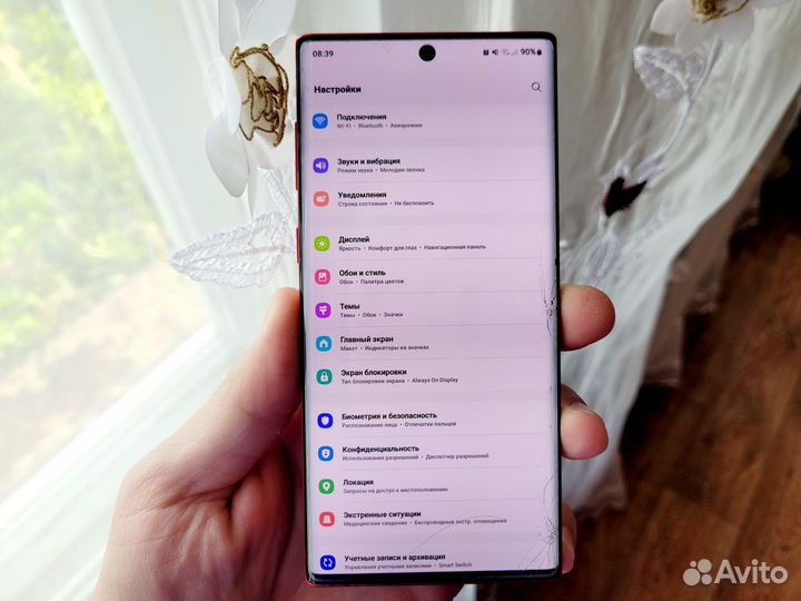 Samsung Galaxy Note 10 256gb