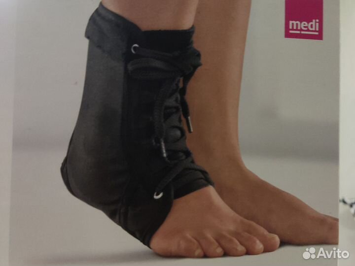 Бандаж (ортез)на голеностопный сустав
