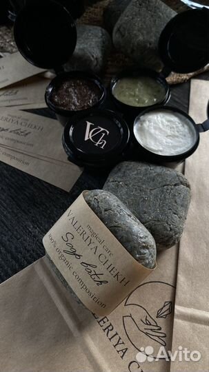 Корпоративные подарки