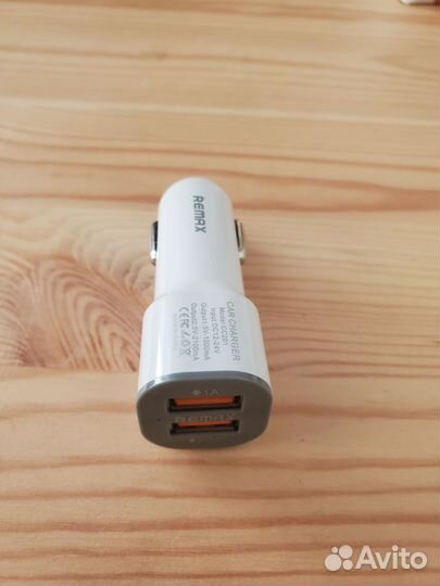 Зарядное устройство для автомобиля