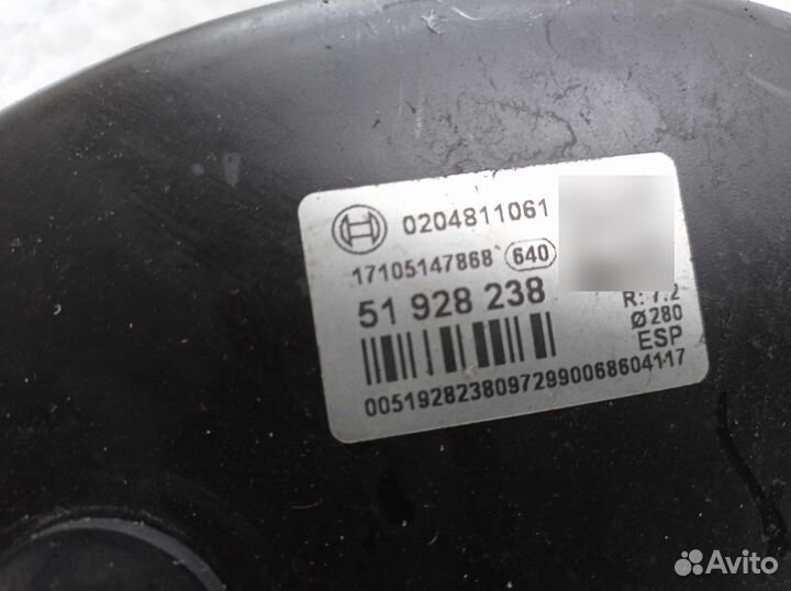 Б/У Вакуум тормозной В сборе как на фото 51928238