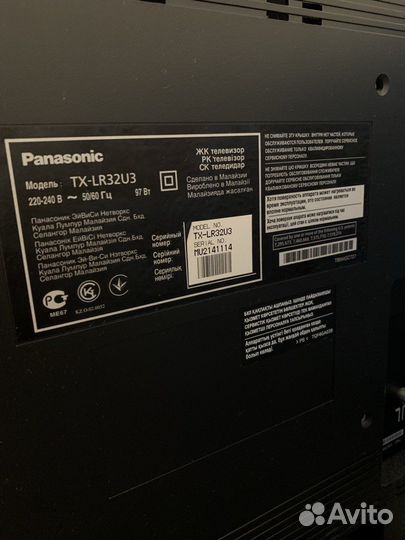 Телевизор panasonic 32