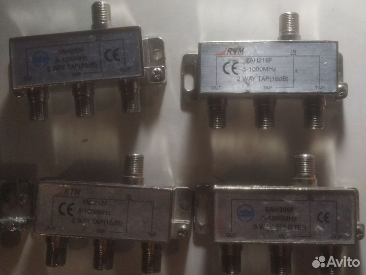 Ответвитель краб сплиттер делитель