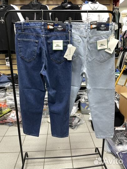 Джинсы lacoste бананы