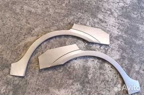 Арки на любое авто