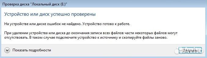 Жесткий диск Seagate 1Tb 3.5