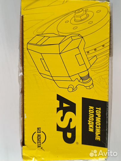 Колодки передние niva