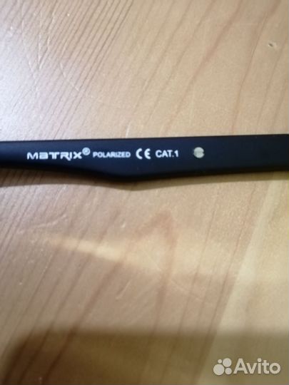 Очки антифары