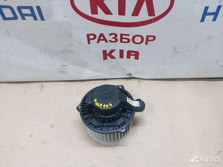 Вентилятор печки Киа Церато 4 BD