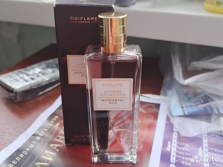 Women S collection mysterial OUD редкость