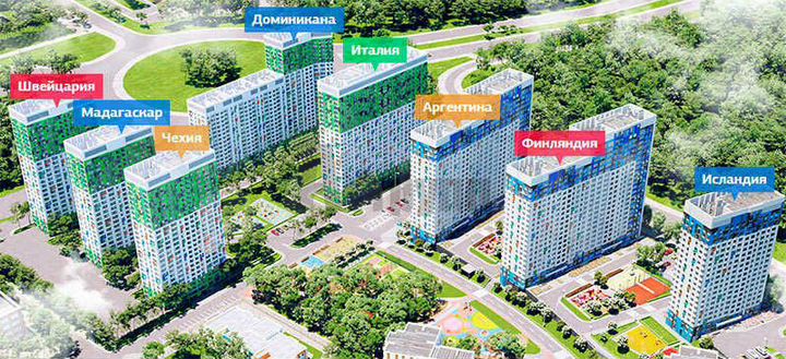 2-к. квартира, 40,1 м², 21/25 эт.