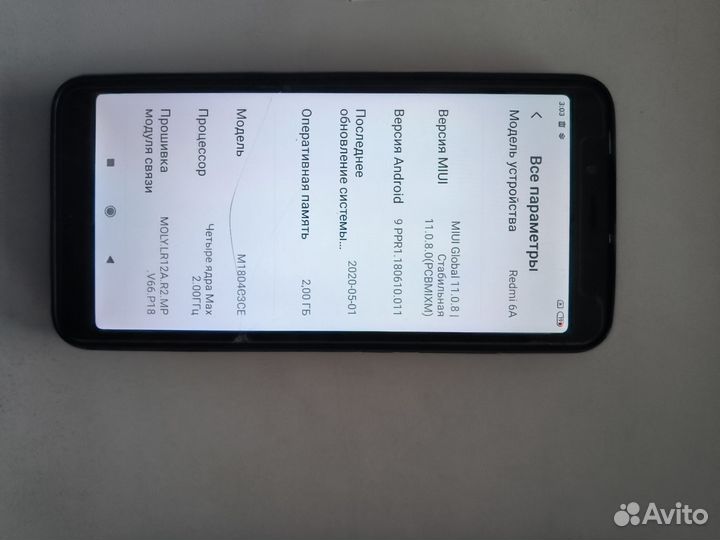 Xiaomi Redmi 6, 3/32 ГБ