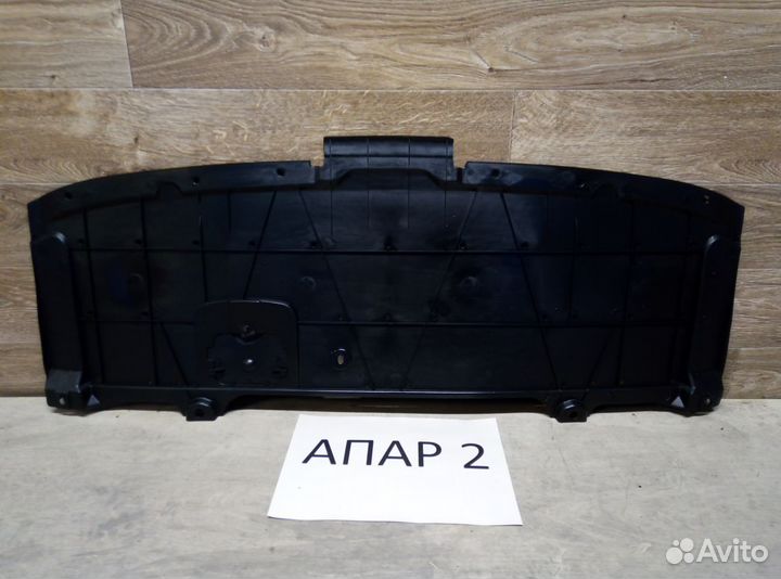 Защита под бампер передний Mazda CX 5 2