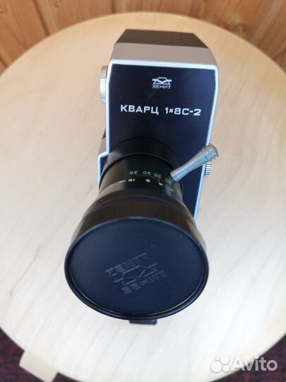 Кинокамеры Кварц 1х8С-2, Экран-3