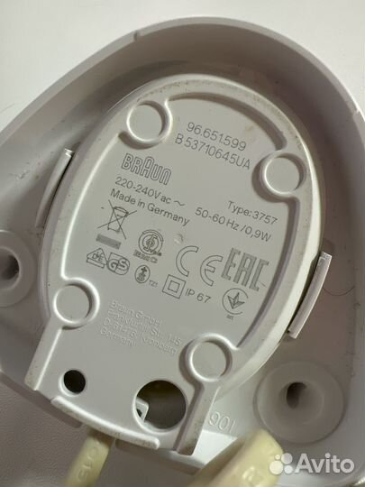 Зарядное устройство для зубной щетки braun