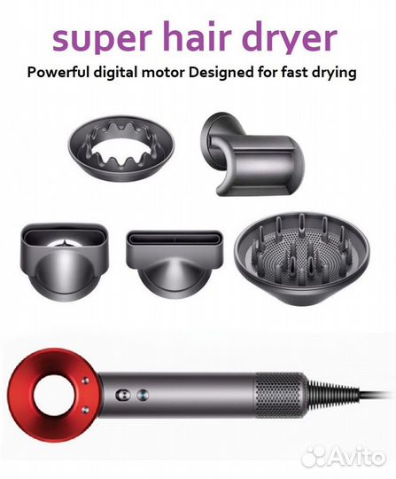Фен для волос Super HairDryer ION