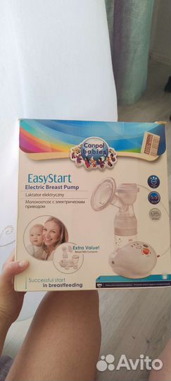 Молокоотсос электрический