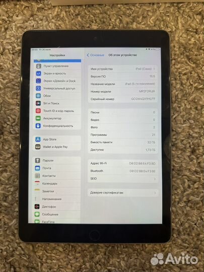 iPad 5 поколения 32 gb