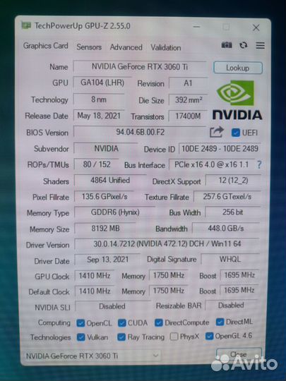 Palit Dual RTX 3060 Ti OC