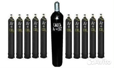 Кислородные баллоны. Скупка