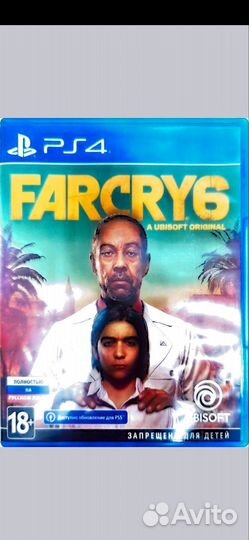 Игра far Cry 6 PS4