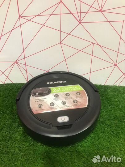 Робот-пылесос redmond RV-R165(40097)