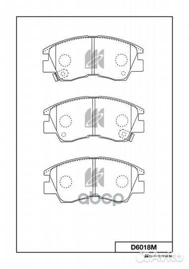 Колодки тормозные дисковые пер. mitsubishi paje