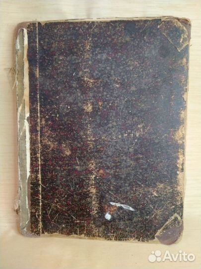 Ноты старинные Карл Черни