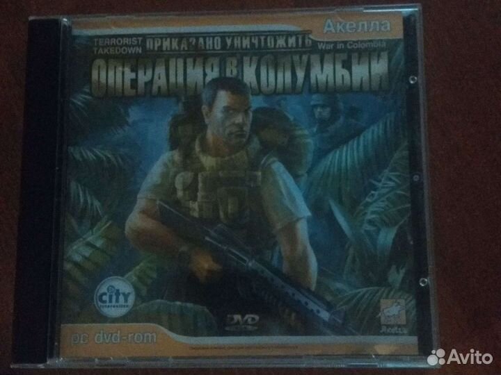 Компьютерная игра стрелялка