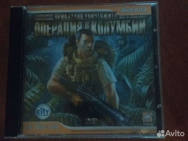 Компьютерная игра стрелялка