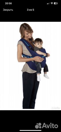 Эргорюкзак (рюкзак-кенгуру) Cybex 2.GO