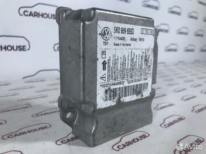 Блок управления аирбаг Skoda Yeti